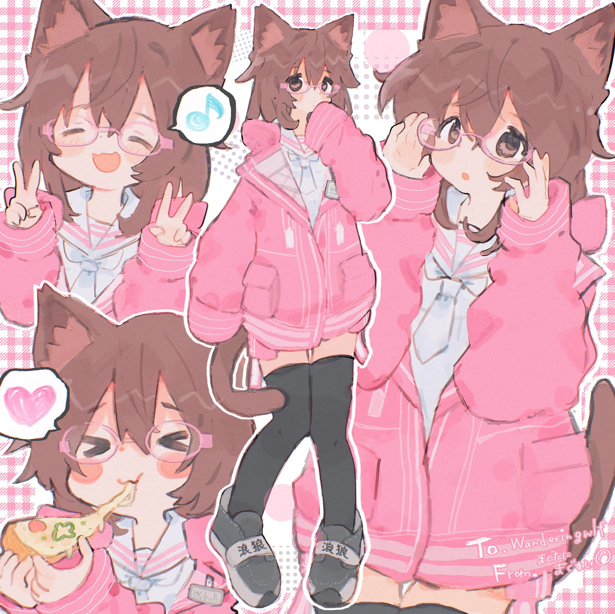 Daily Furry Art 198