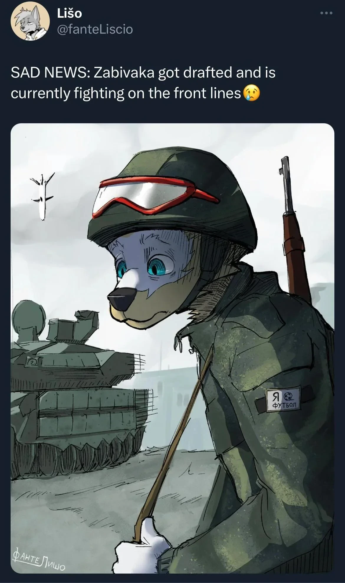 Weekly Furry Art 2
