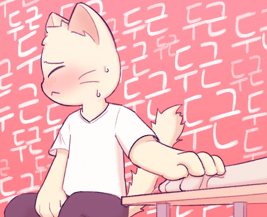 Daily Furry Art 328
