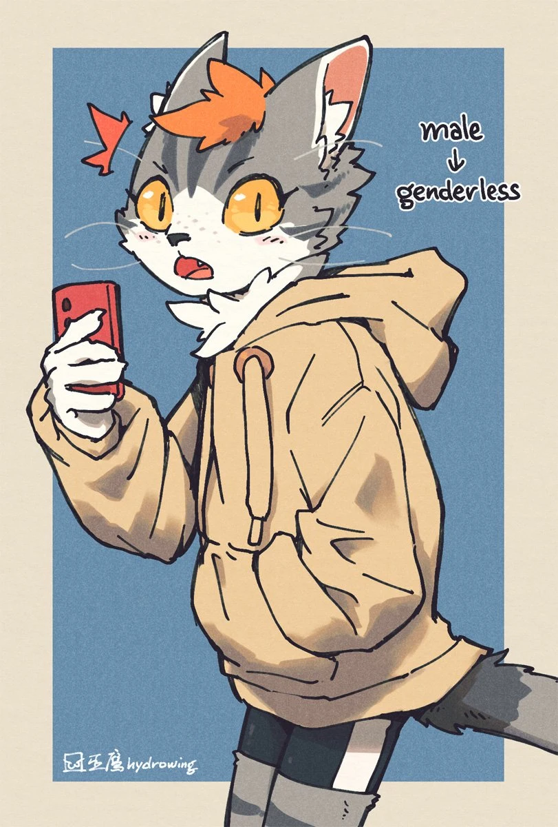 Daily Furry Art 229