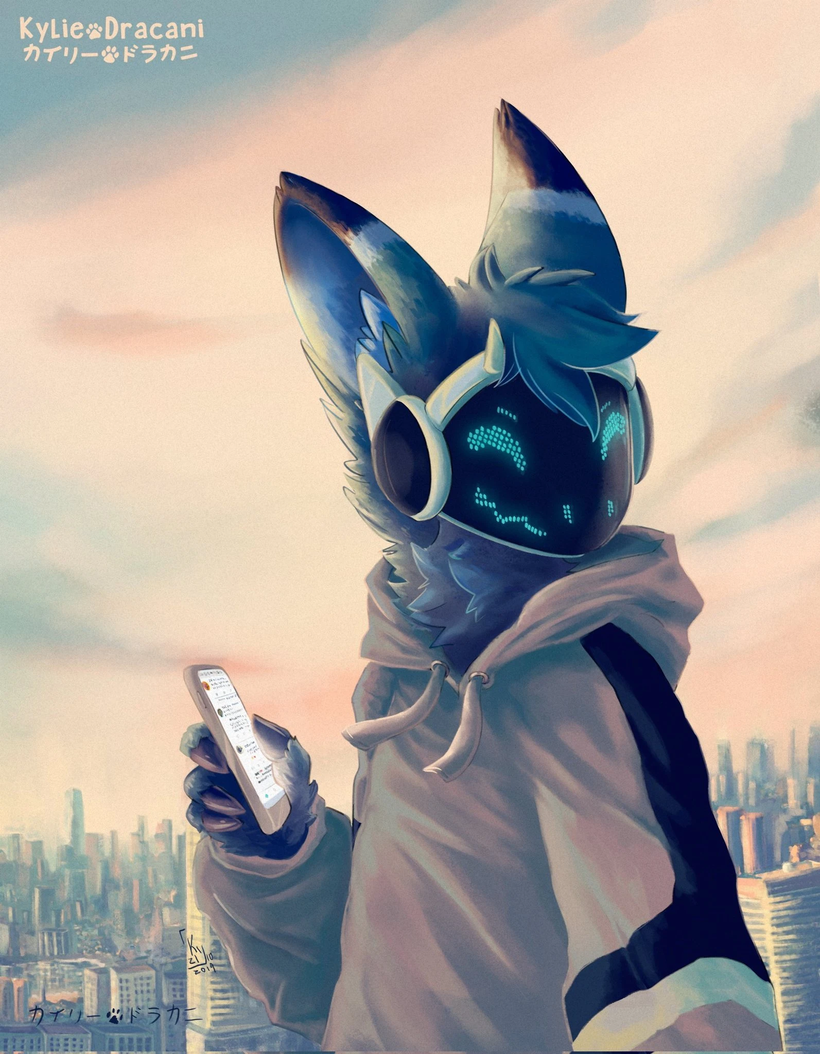 Daily Furry Art 215