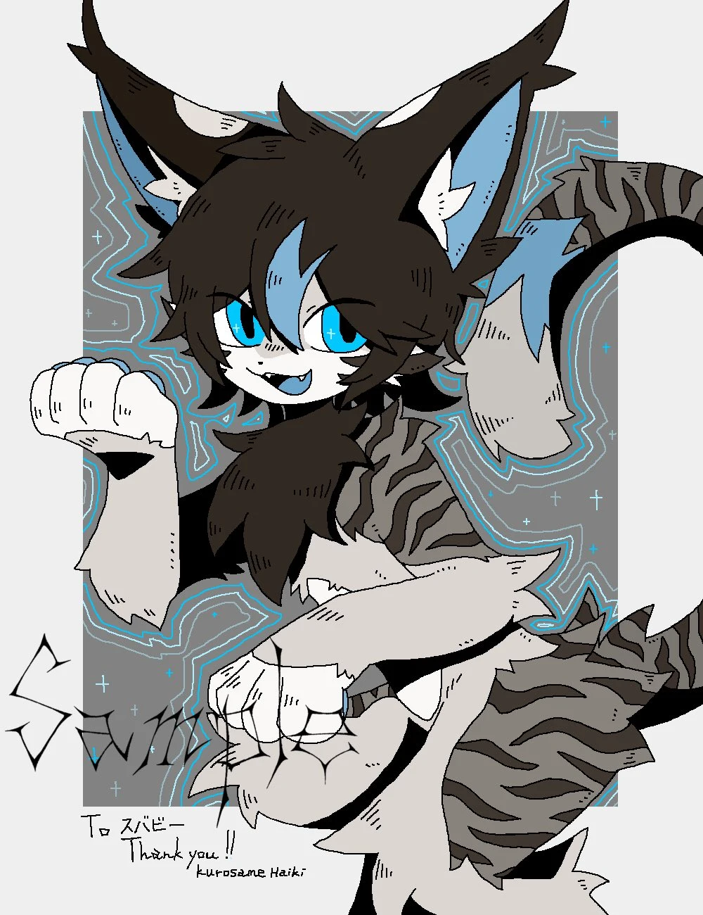 Daily Furry Art 296