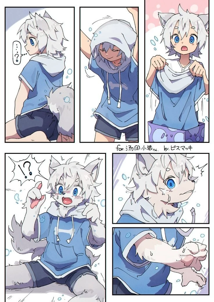 Daily Furry Art 5