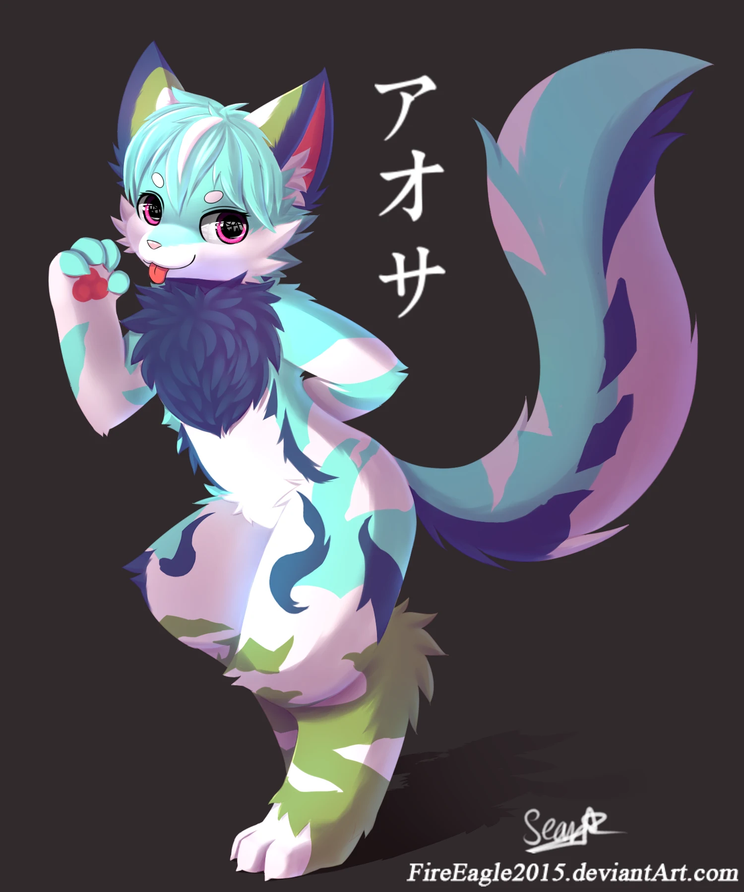Daily Furry Art 4