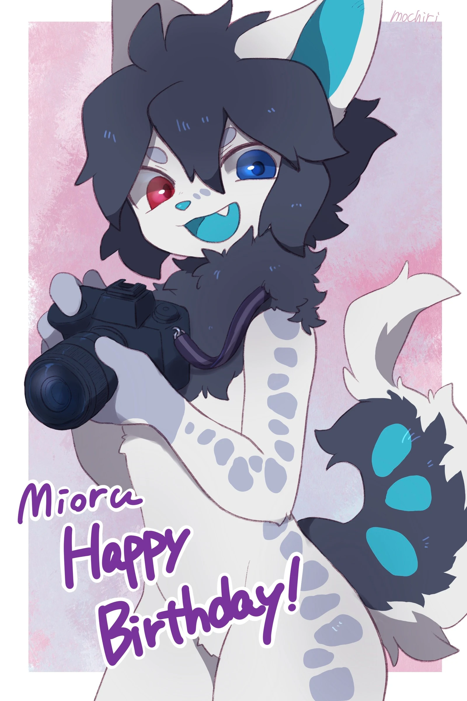 Daily Furry Art 254