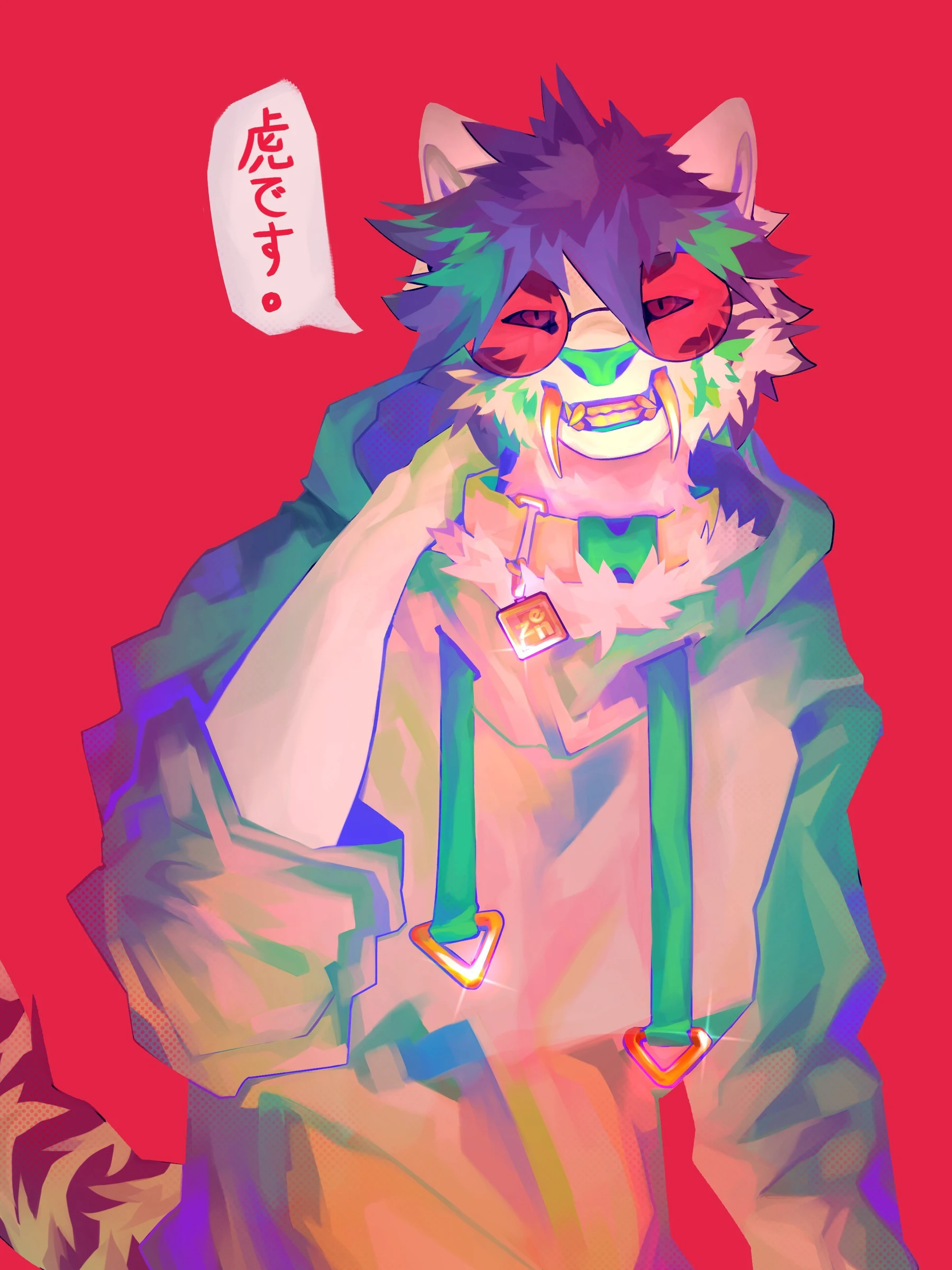 Daily Furry Art 163