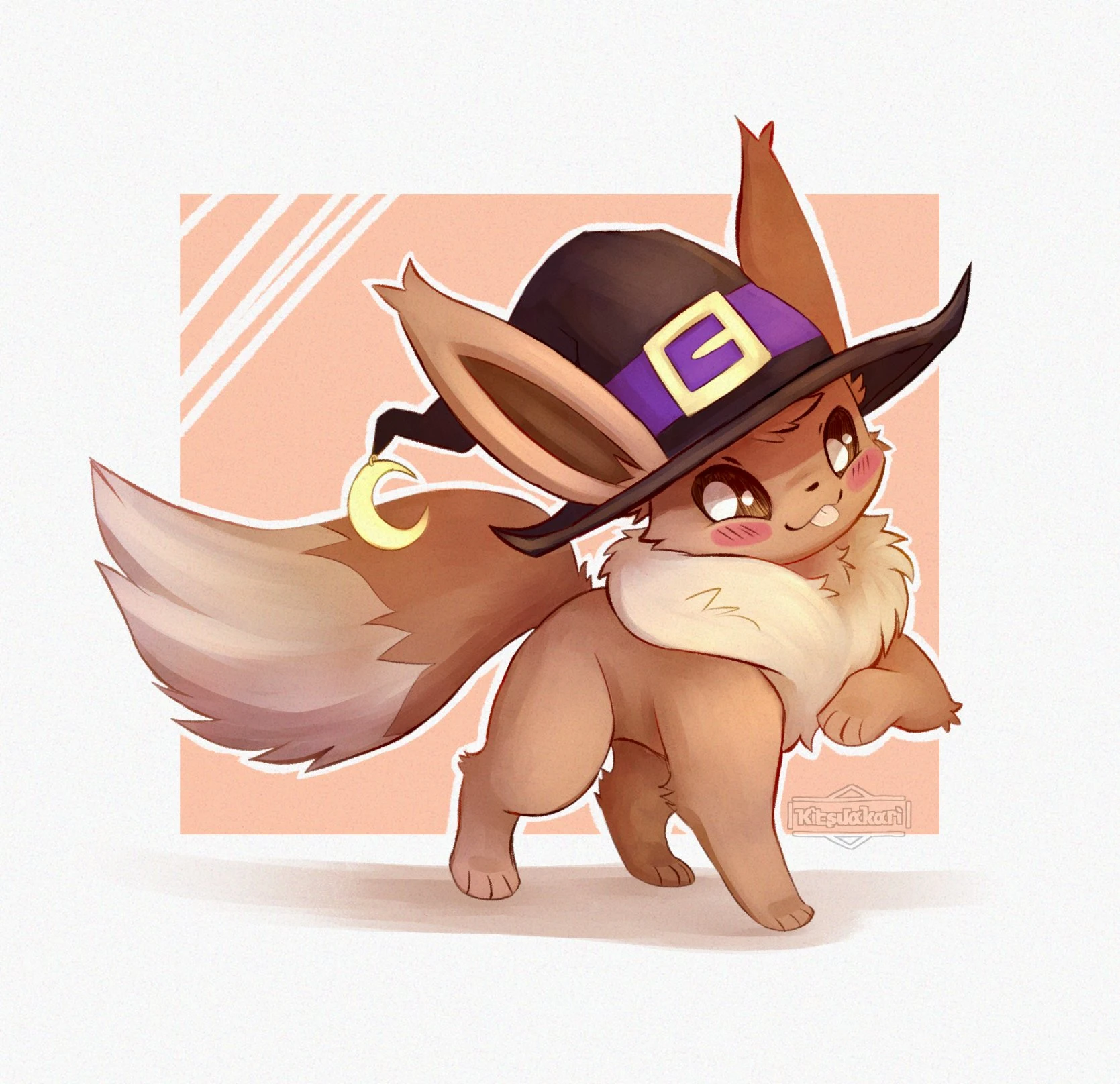 Daily Furry Art 117