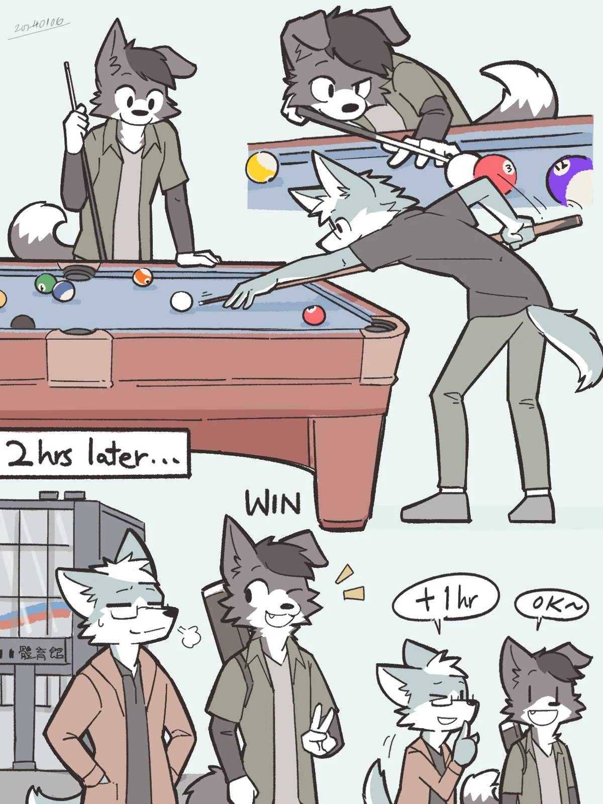 Weekly Furry Art 29