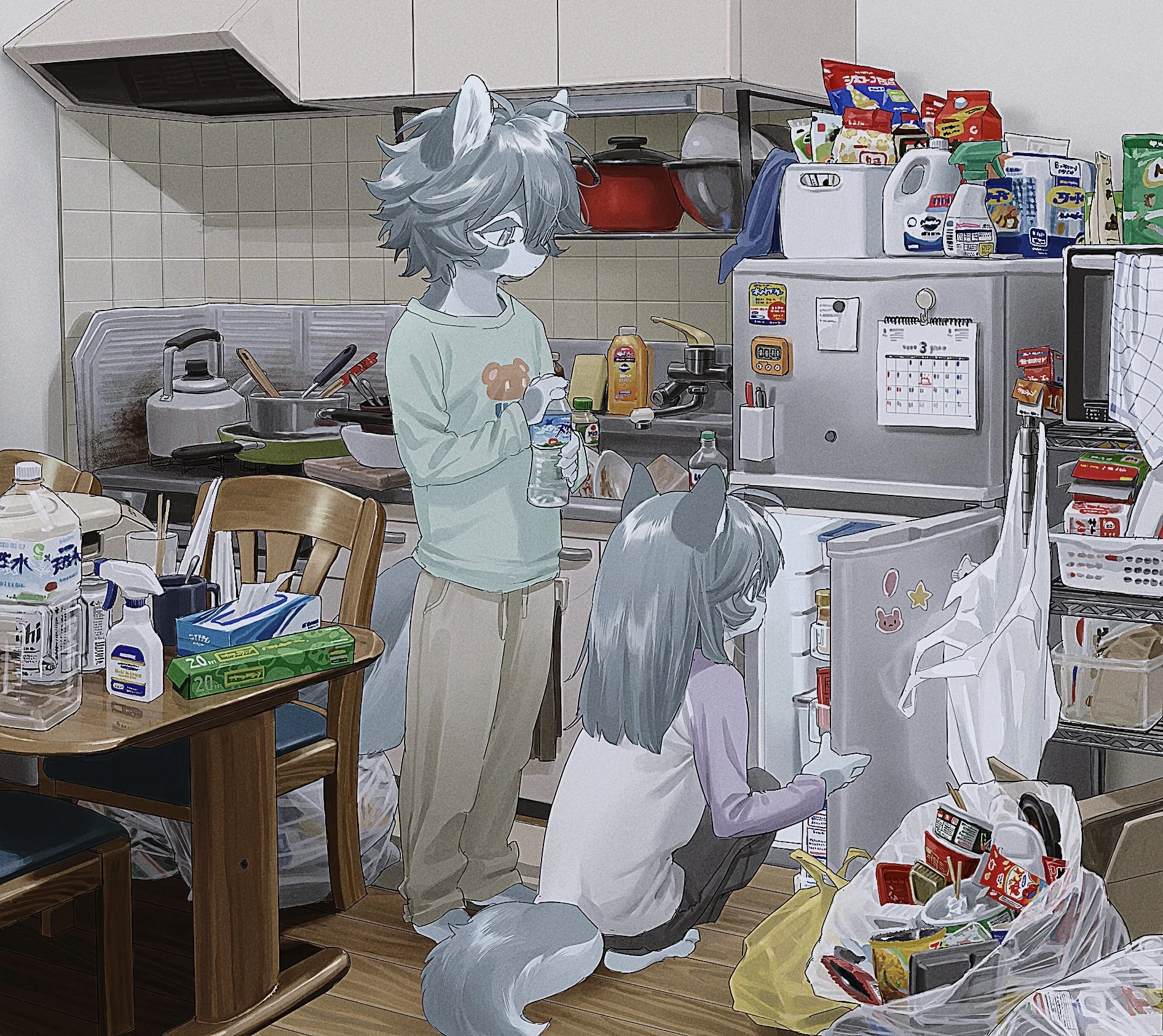 Daily Furry Art 250