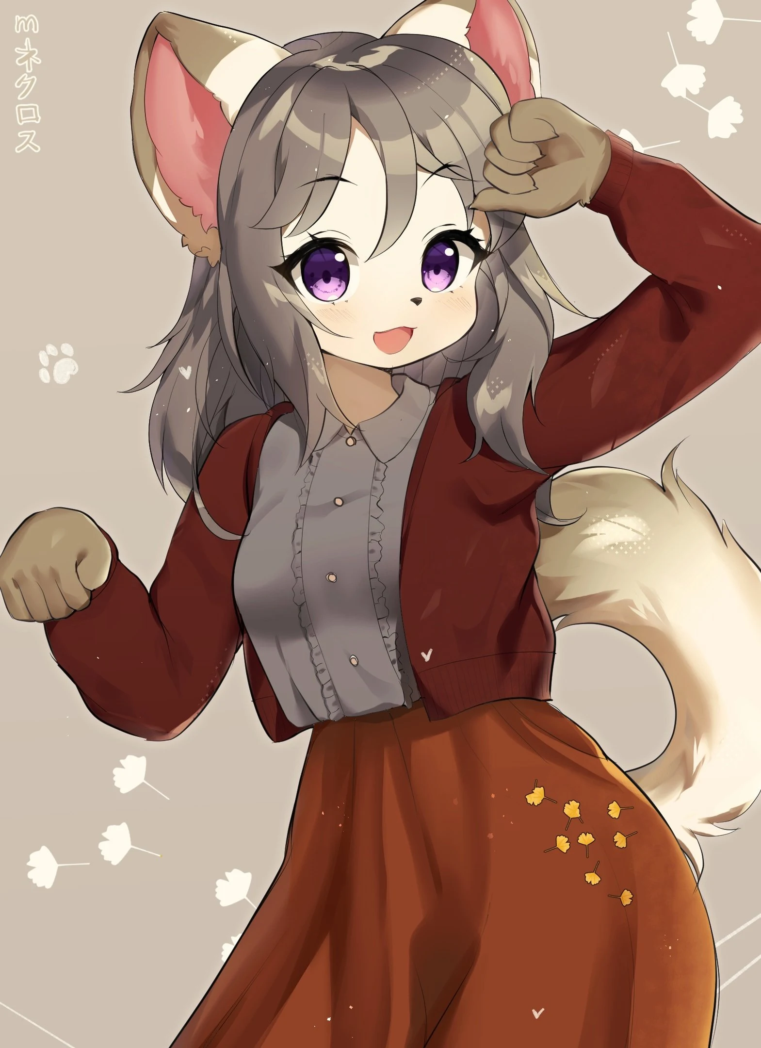Daily Furry Art 265