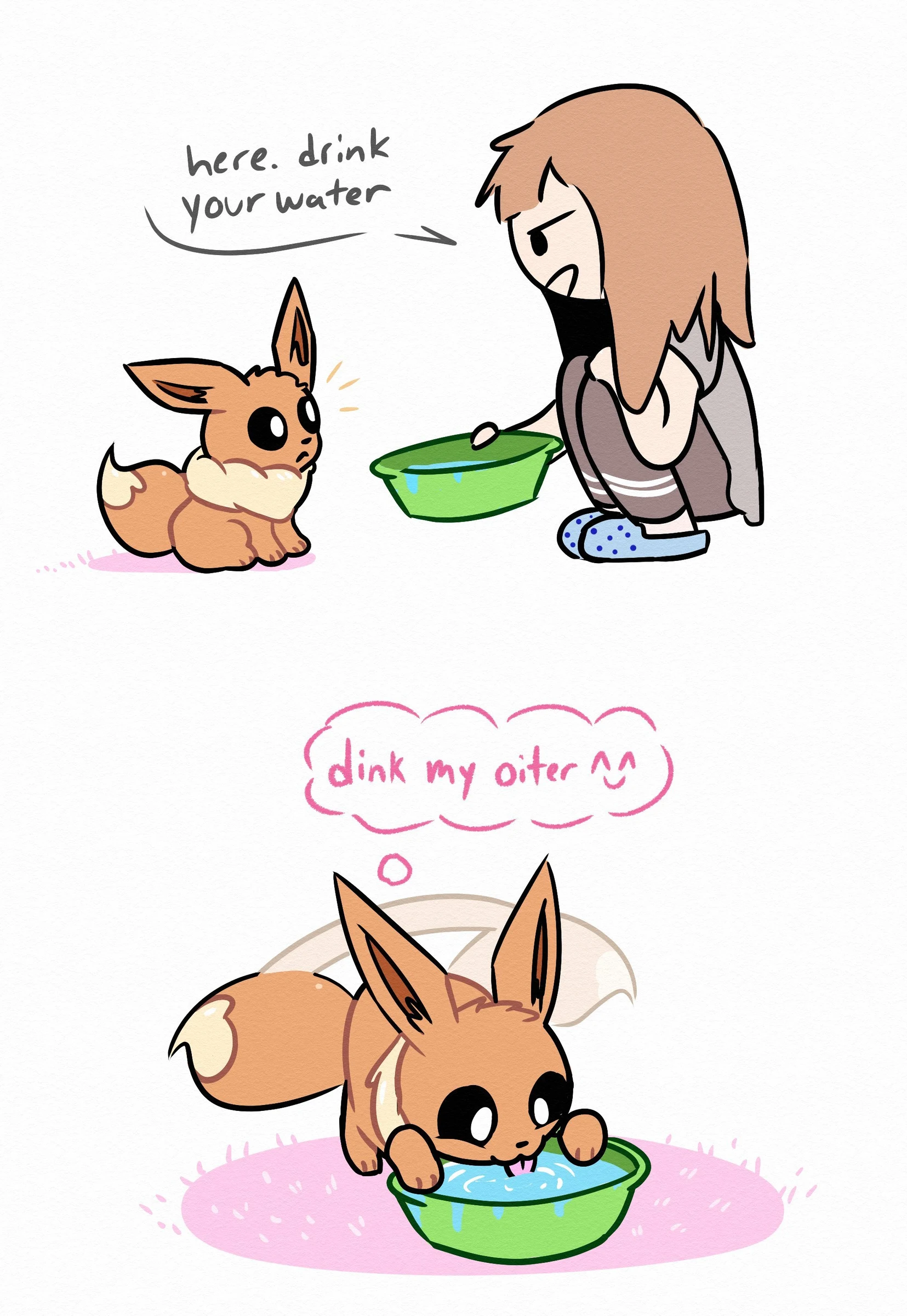 Daily Furry Art 313