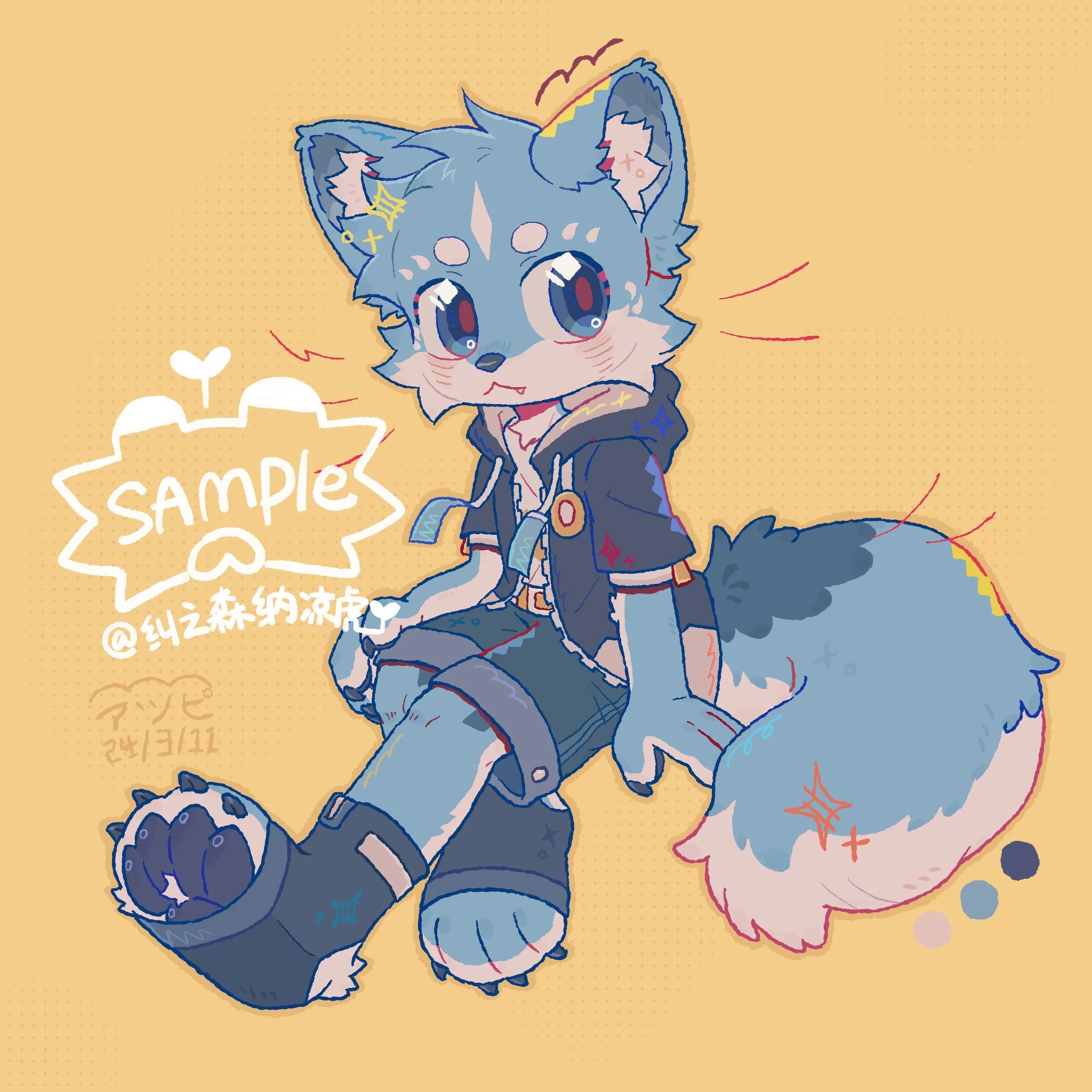 Weekly Furry Art 39
