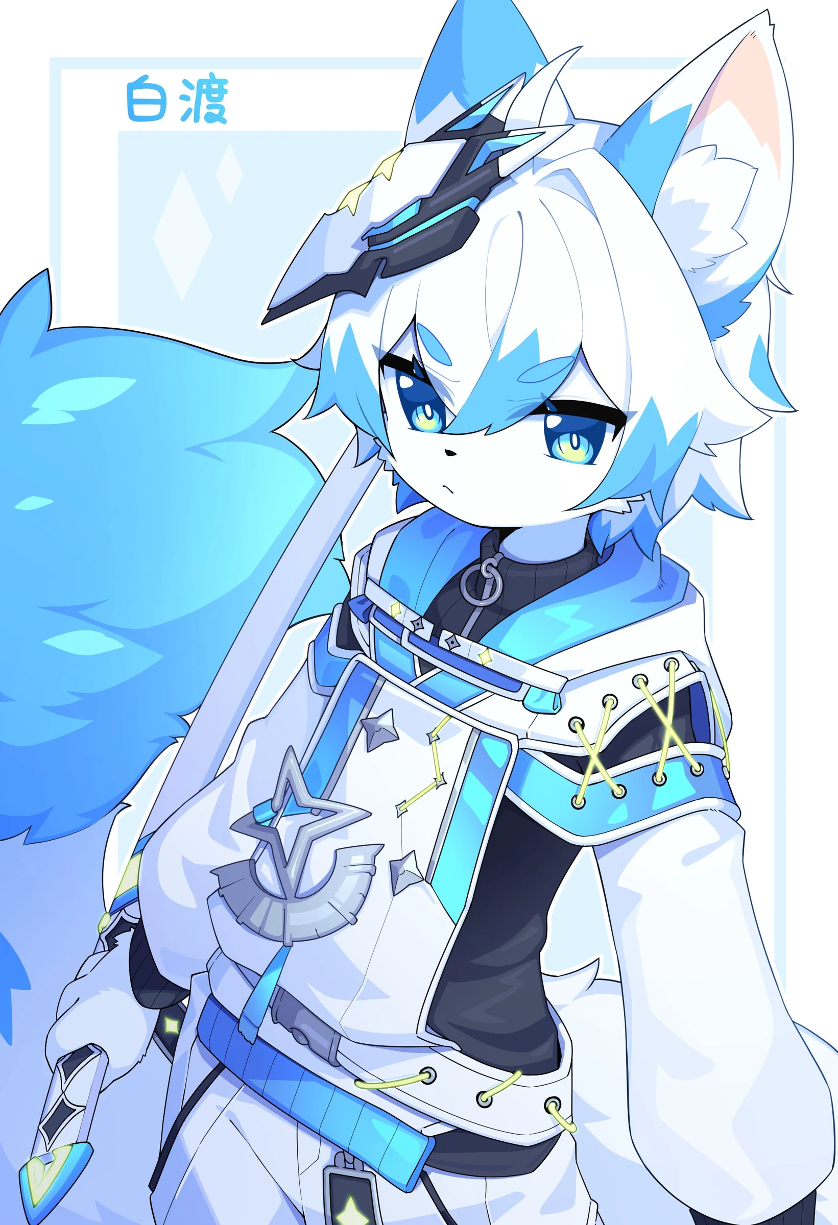 Daily Furry Art 308