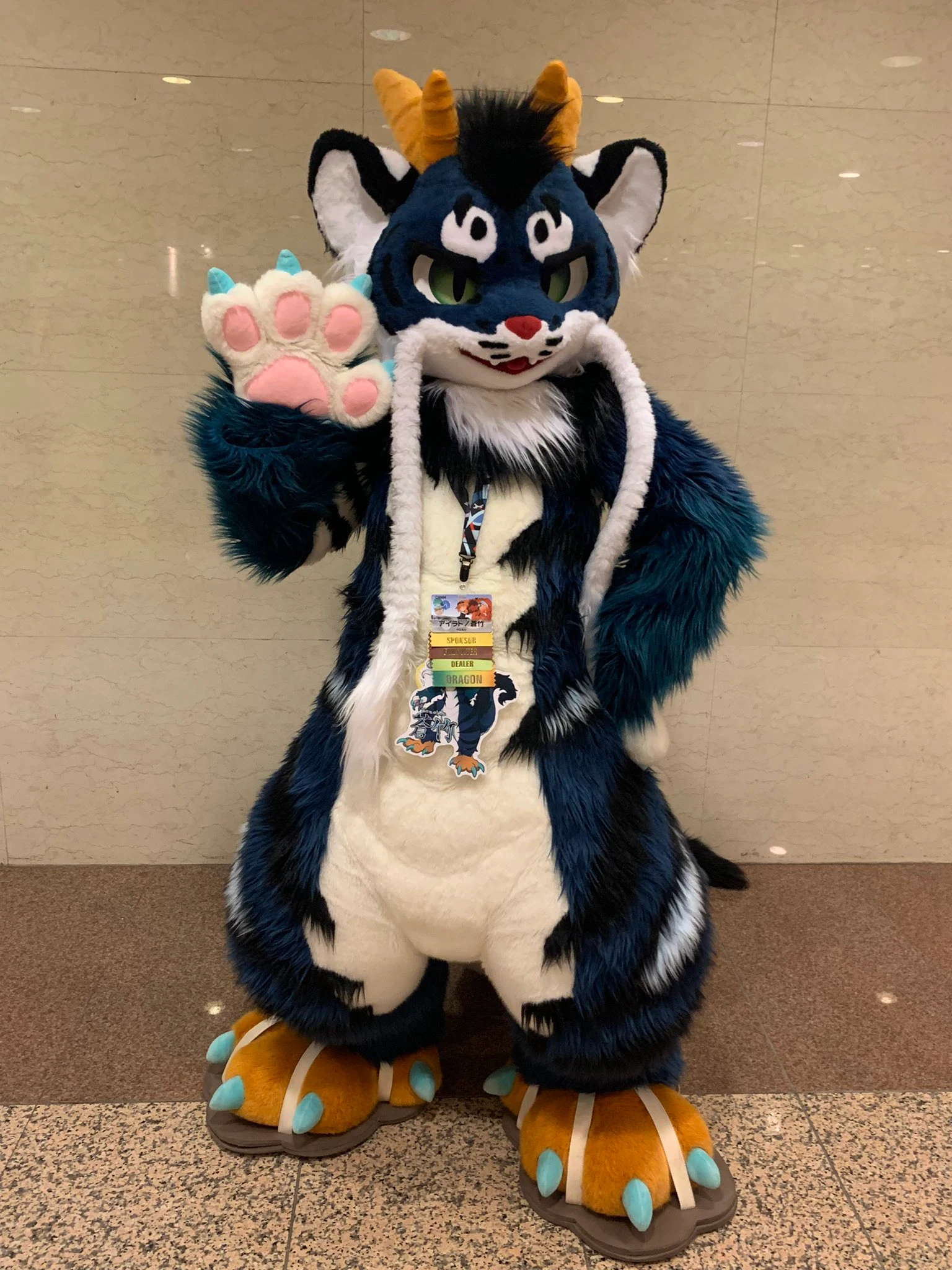 Daily Furry Art 201