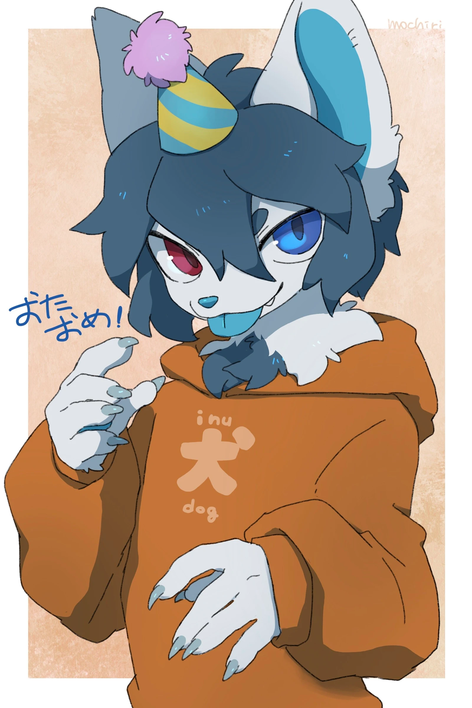 Weekly Furry Art 38