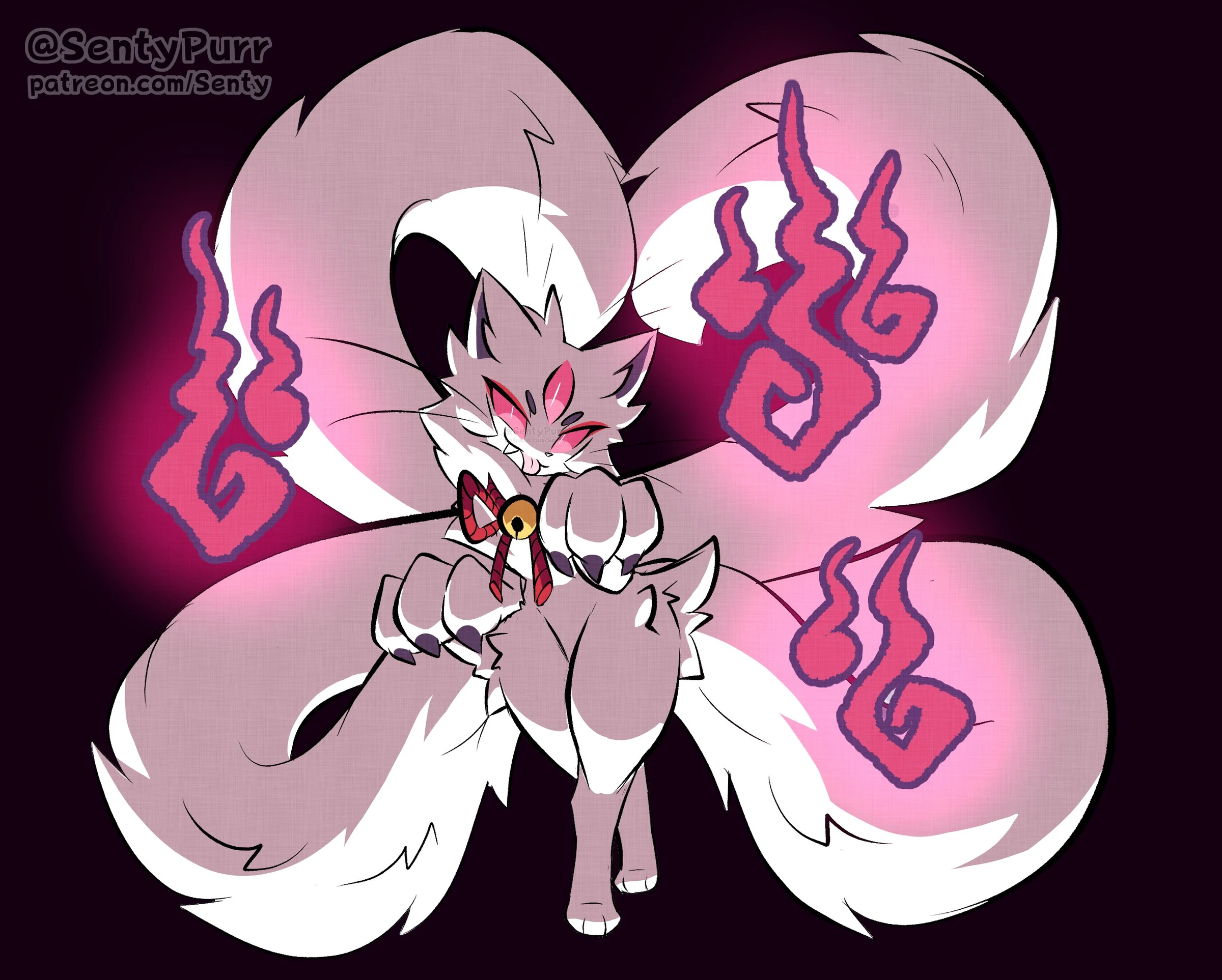Daily Furry Art 112