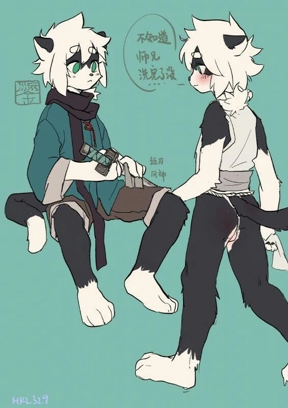 Daily Furry Art 12
