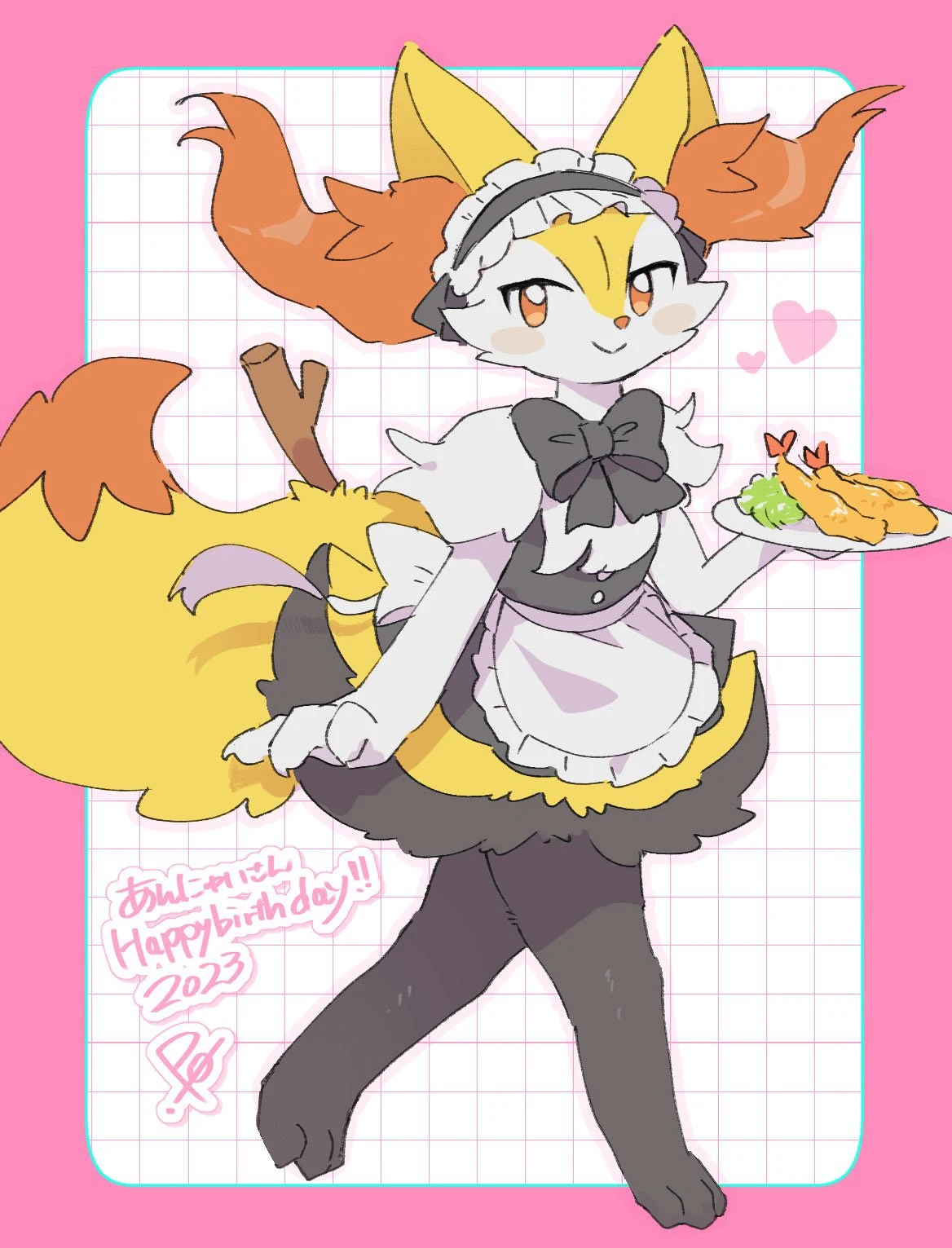 Daily Furry Art 359
