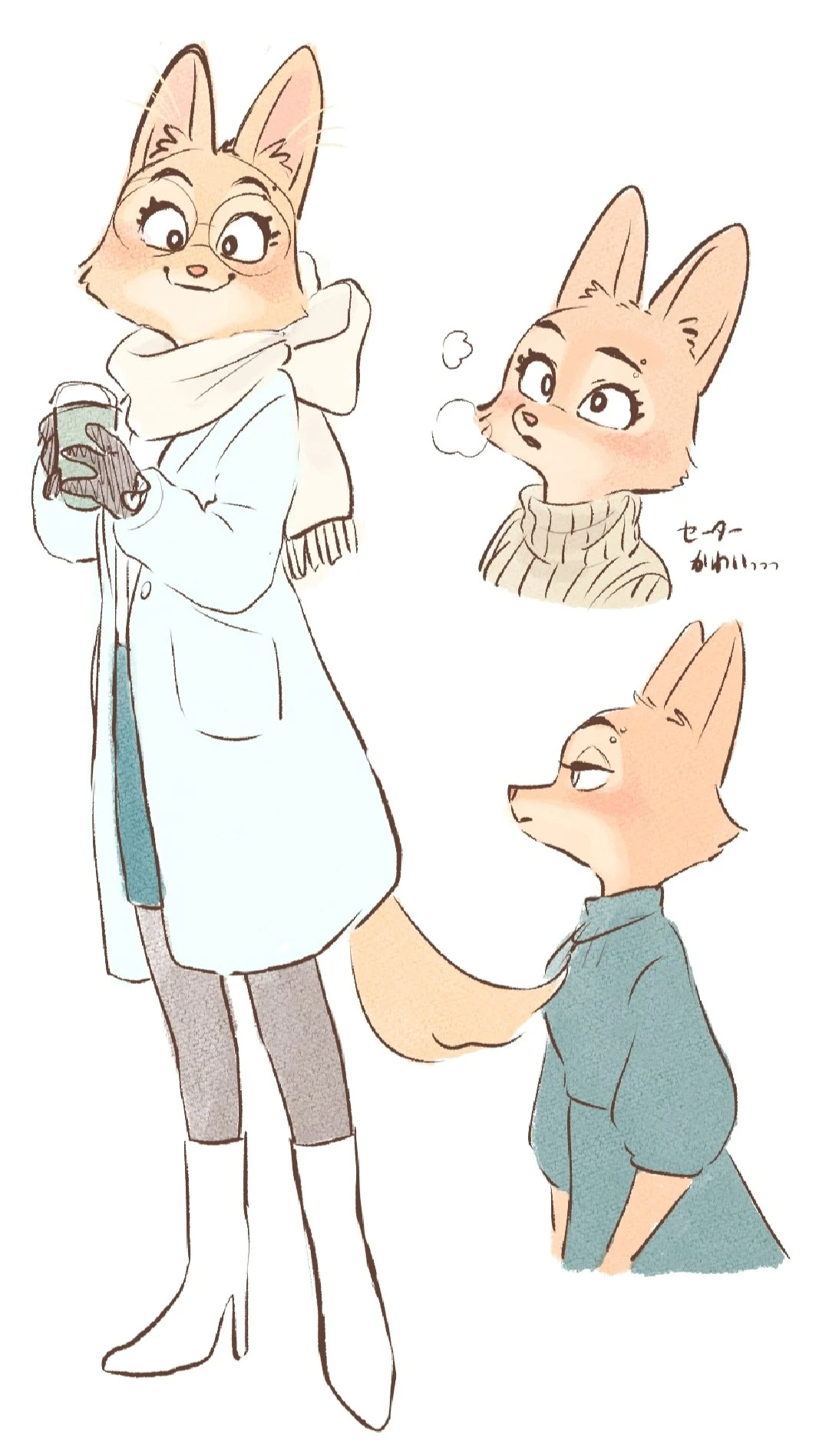 Daily Furry Art 183