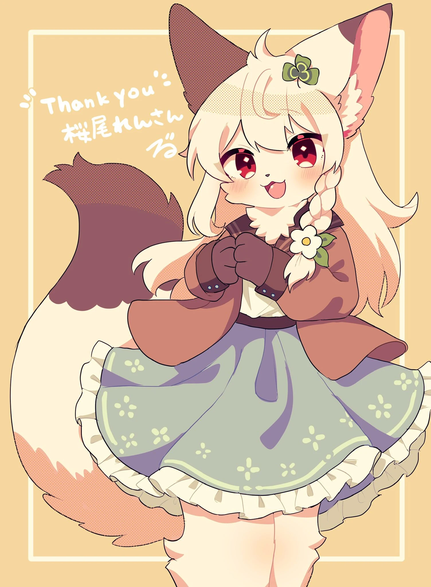 Daily Furry Art 167