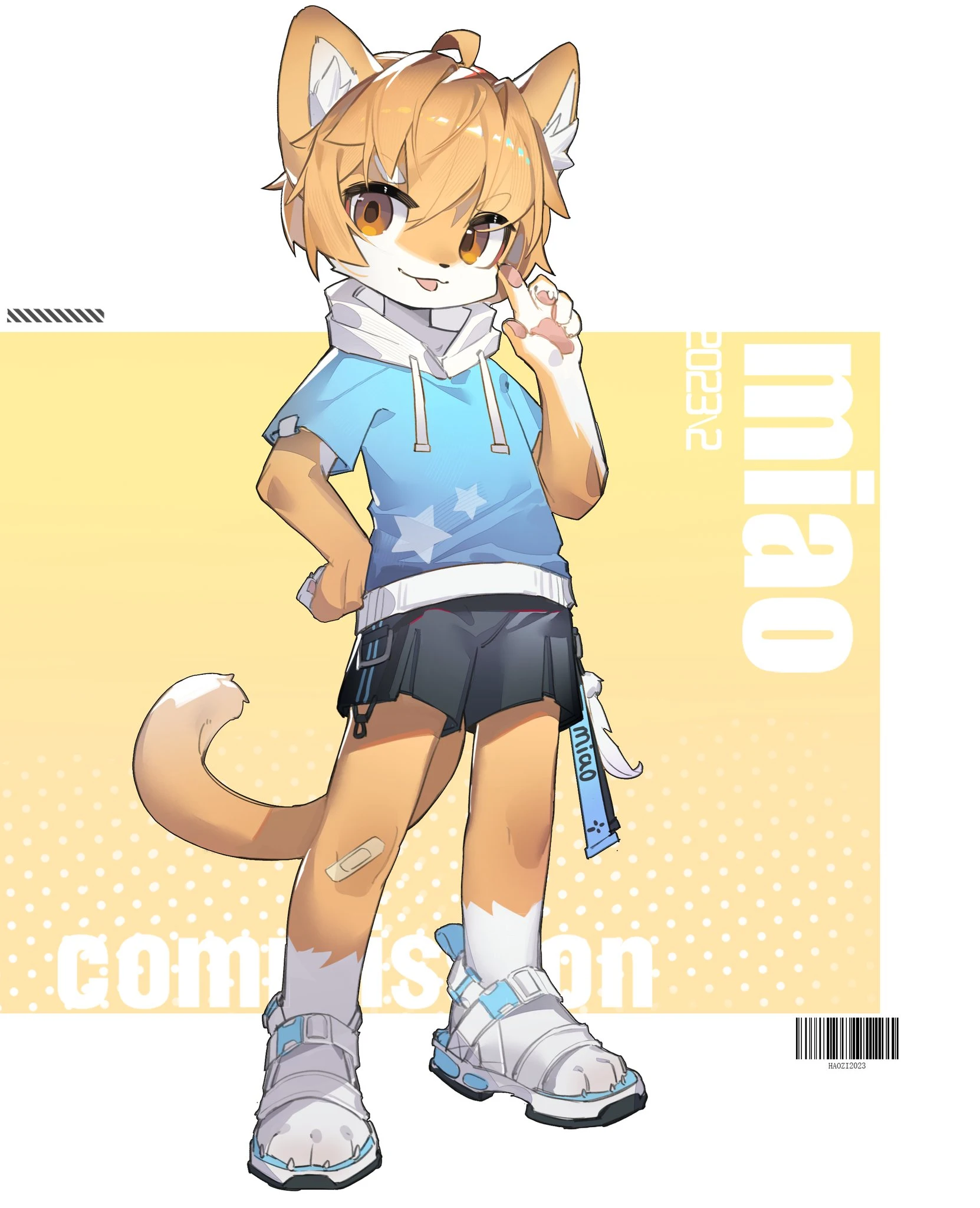 Daily Furry Art 294