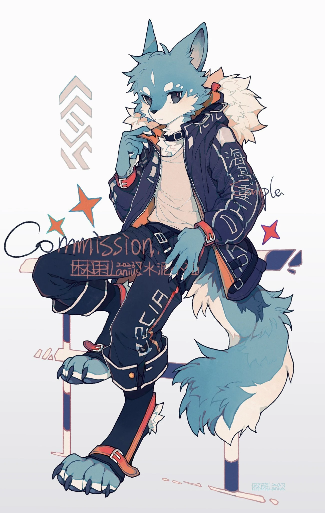 Daily Furry Art 243