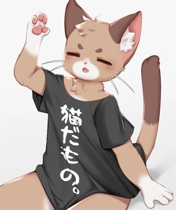 Daily Furry Art 31