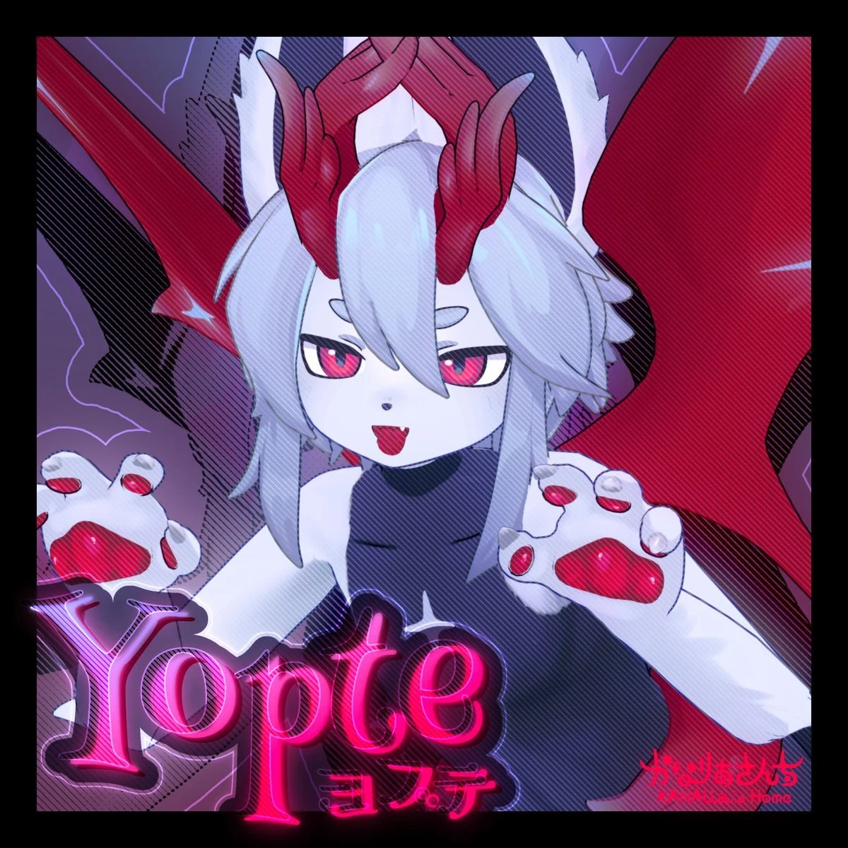 Weekly Furry Art 34