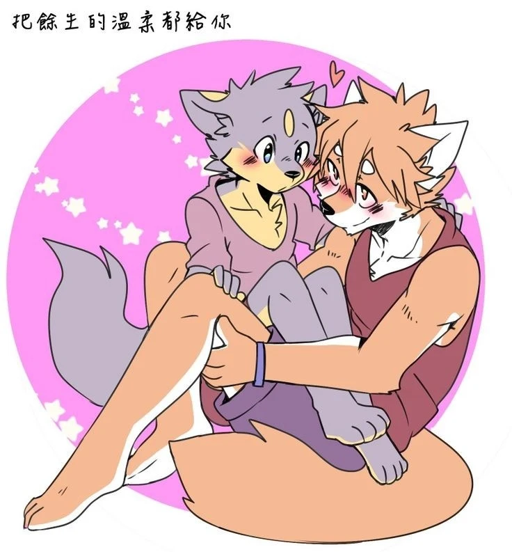 Daily Furry Art 16