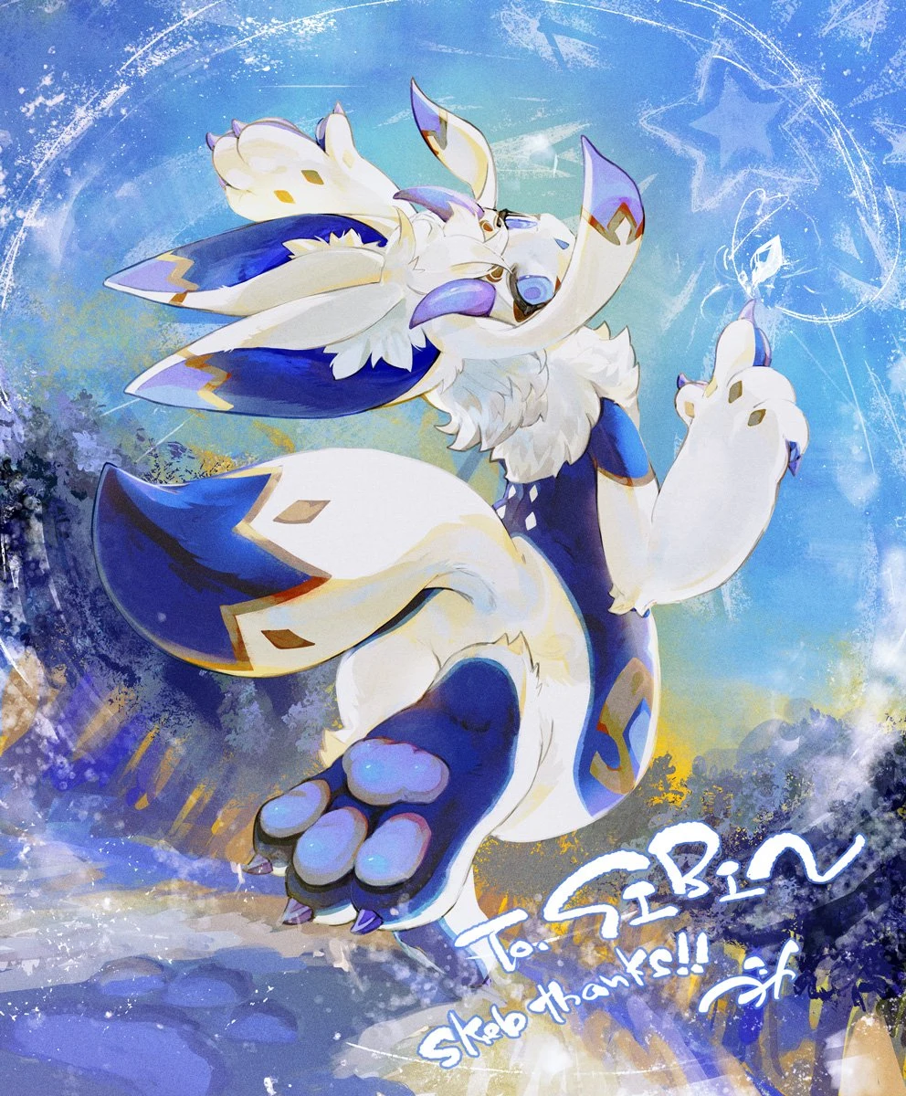 Daily Furry Art 249