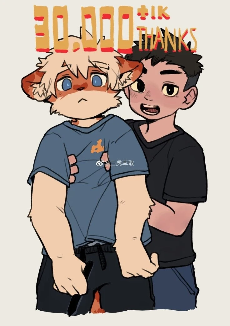 Daily Furry Art 12