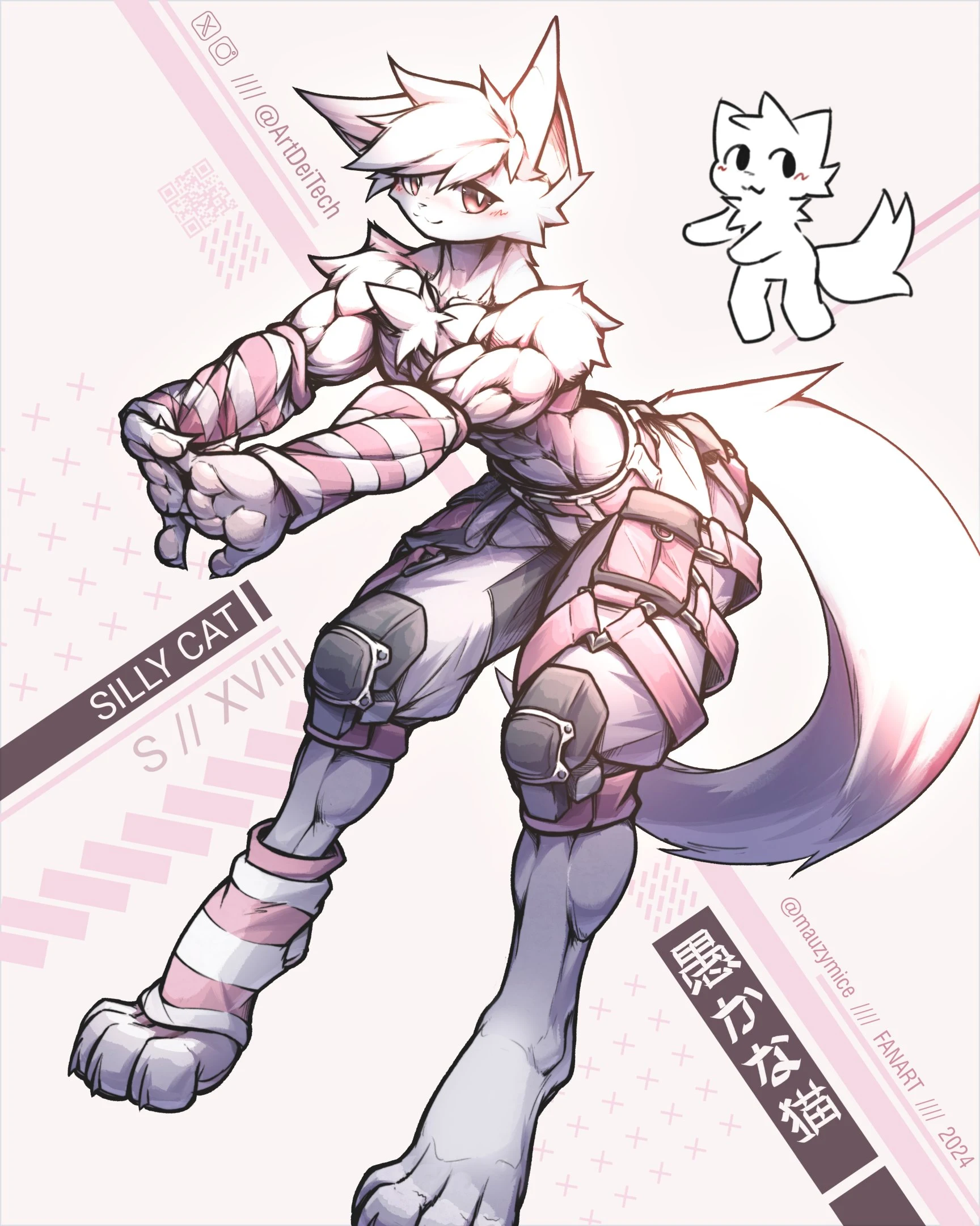 Weekly Furry Art 43