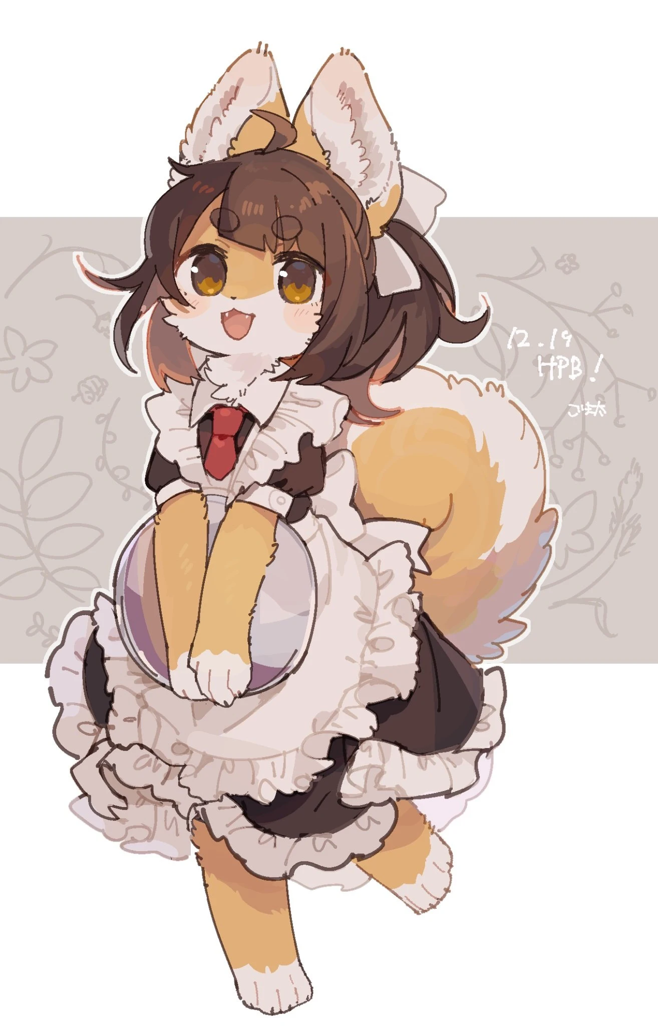 Daily Furry Art 175