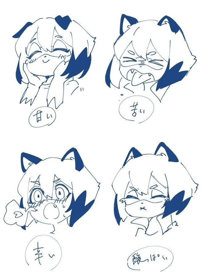 Daily Furry Art 23