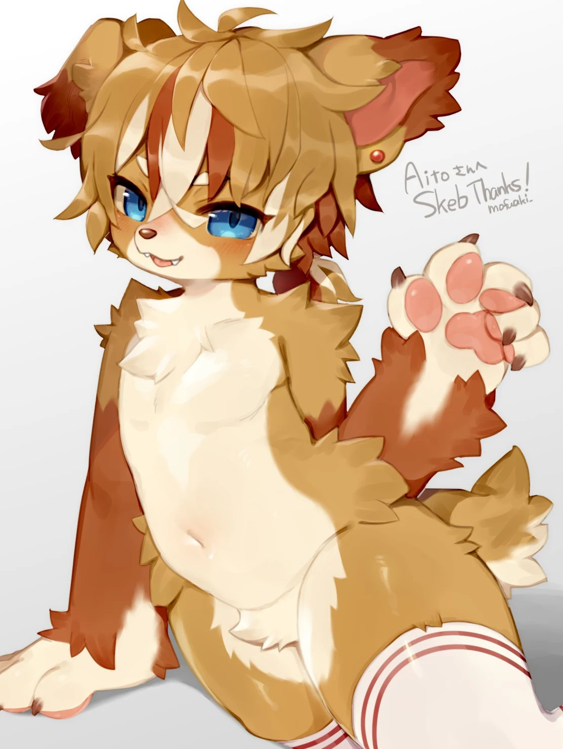 Daily Furry Art 150