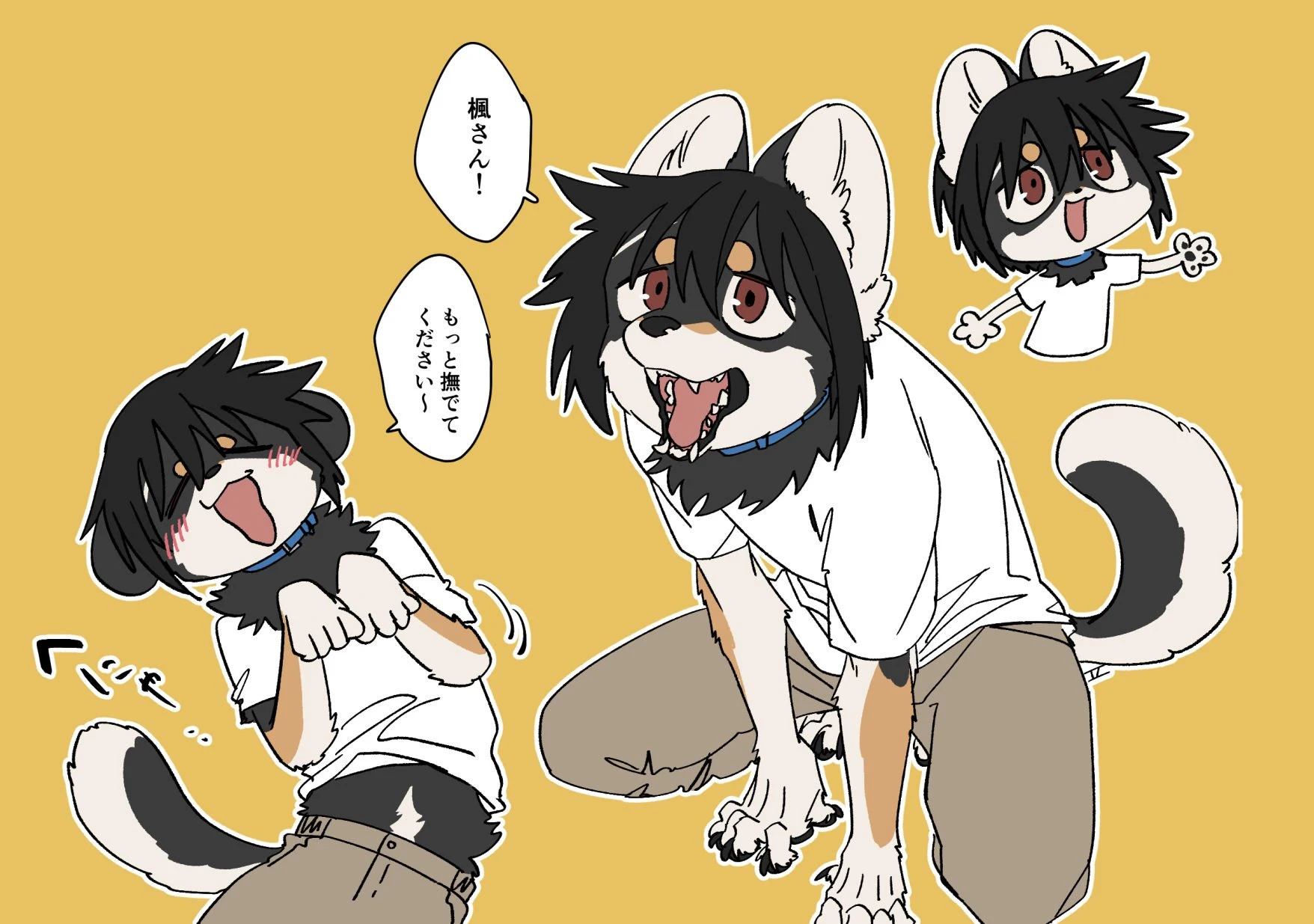 Daily Furry Art 96