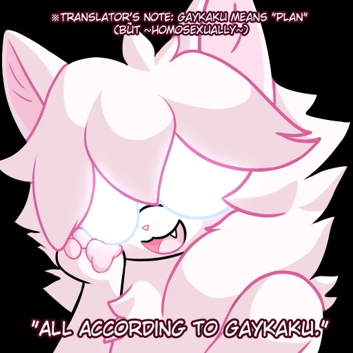 Weekly Furry Art 46