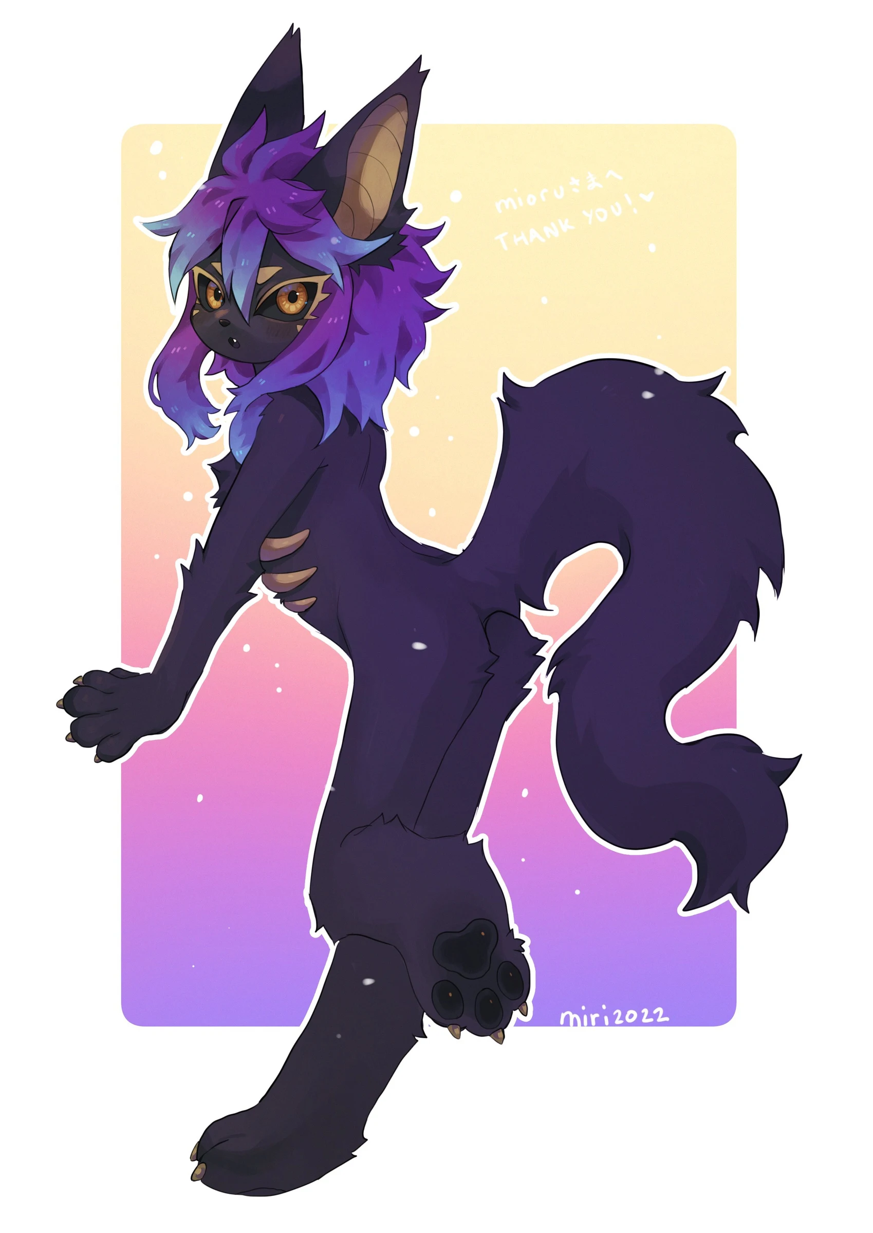 Daily Furry Art 156