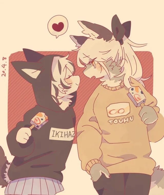 Daily Furry Art 72
