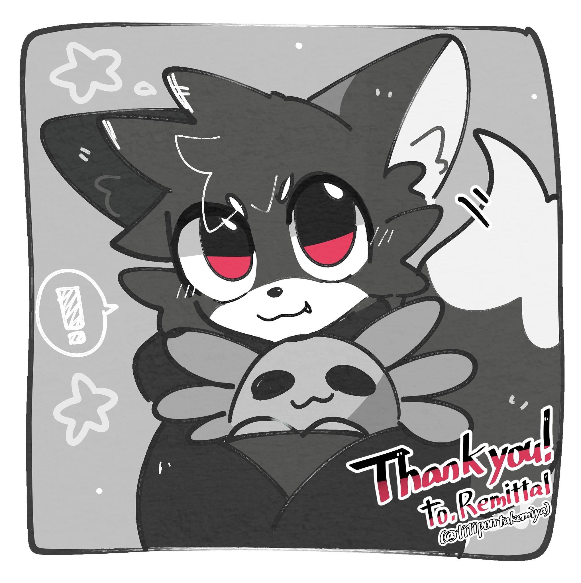 Daily Furry Art 328