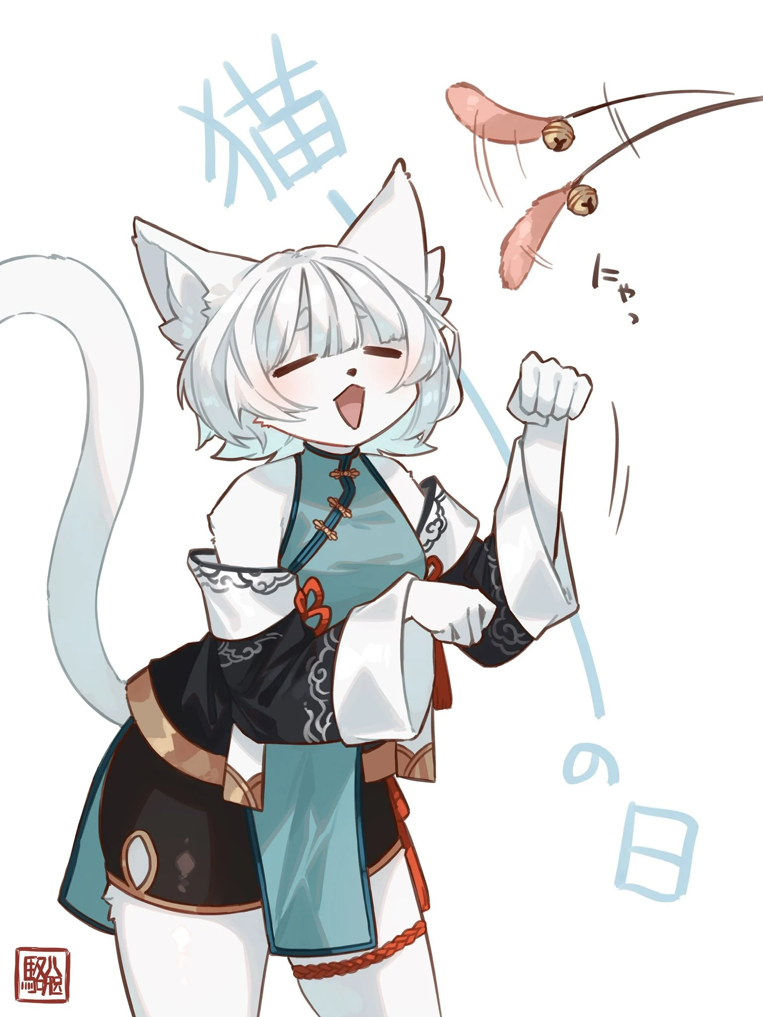 Daily Furry Art 239