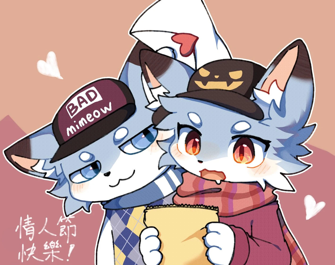 Weekly Furry Art 35