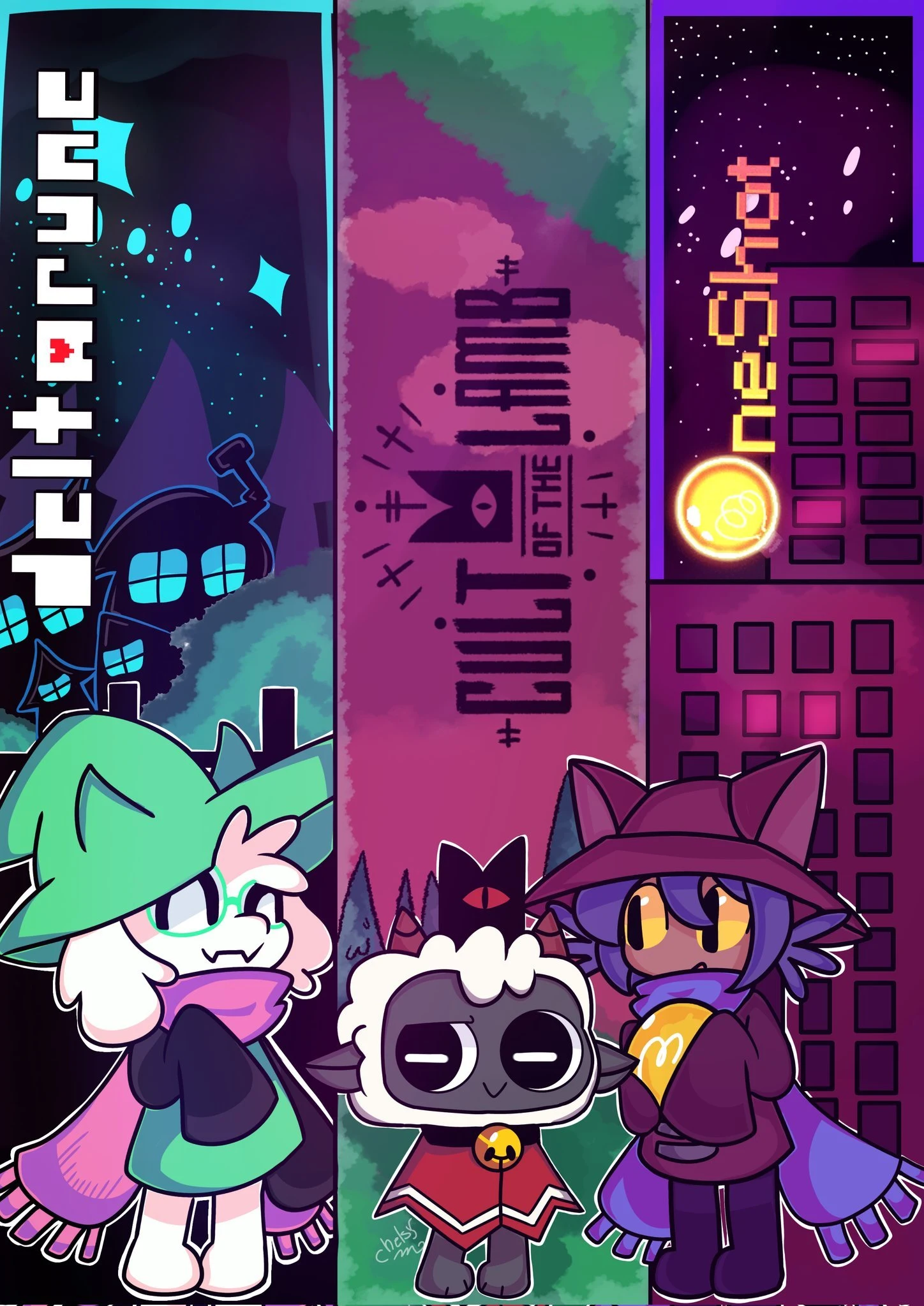 Daily Furry Art 361