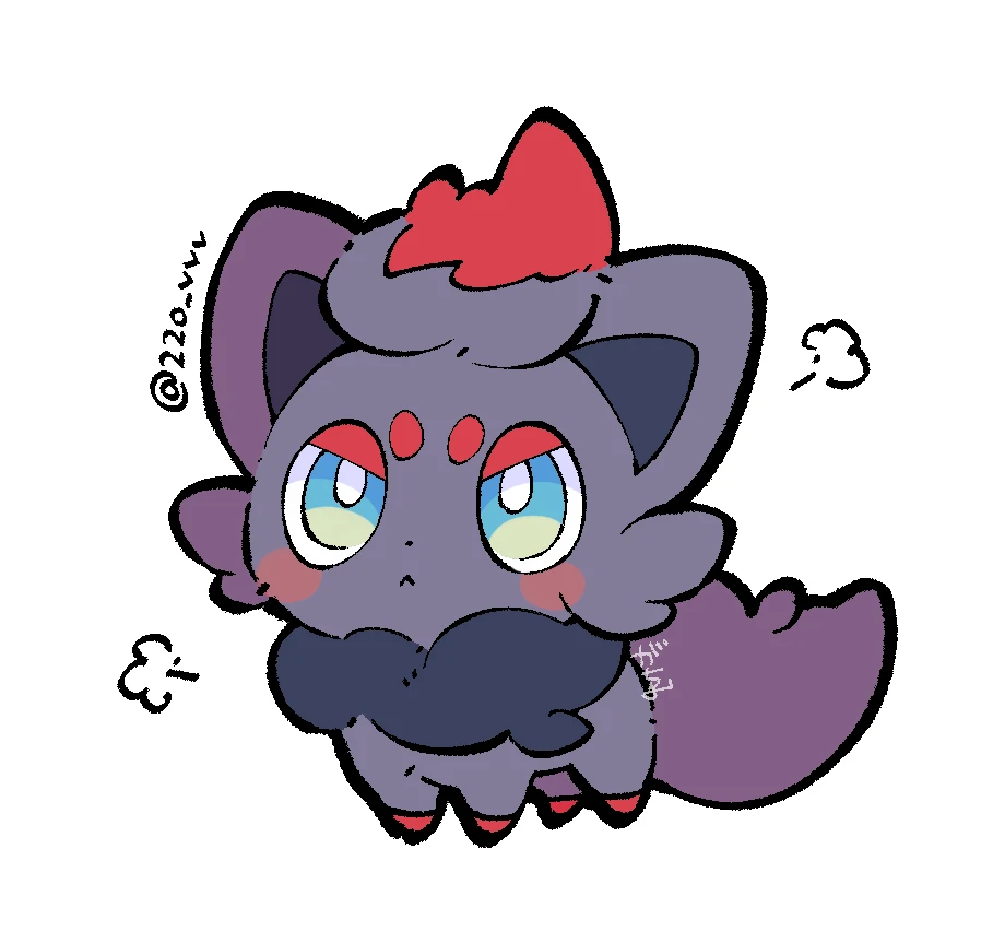 Daily Furry Art 214