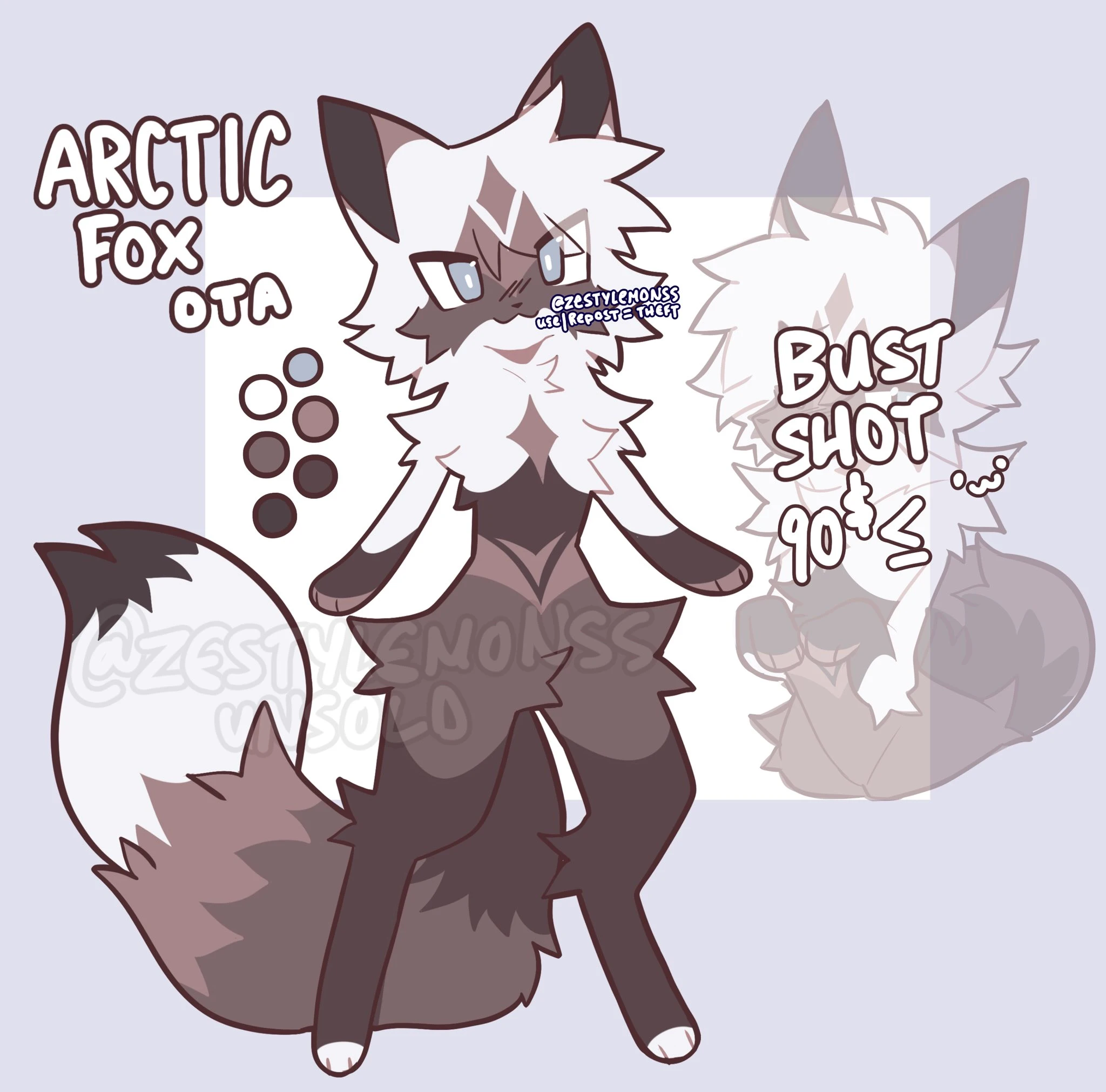 Daily Furry Art 173