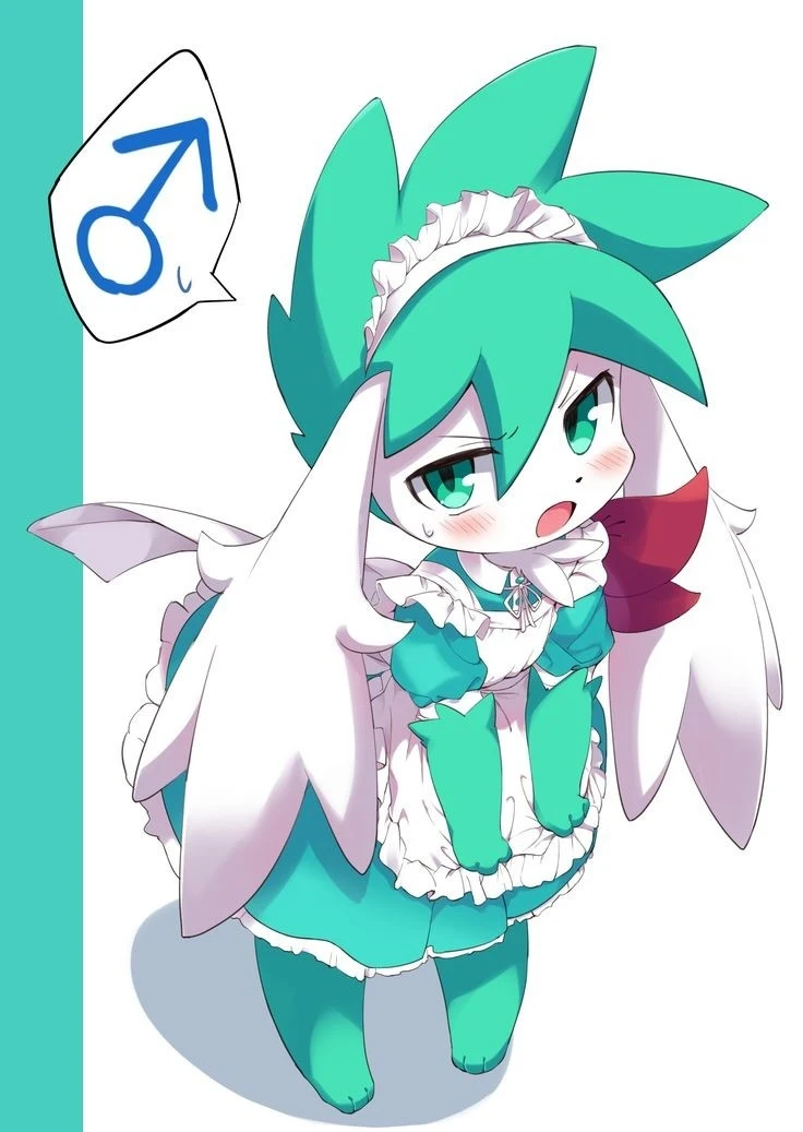 Daily Furry Art 12