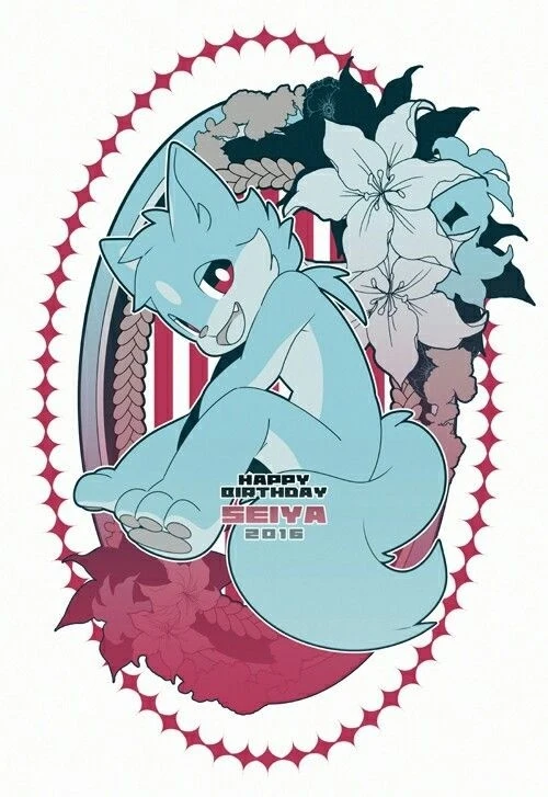 Daily Furry Art 20