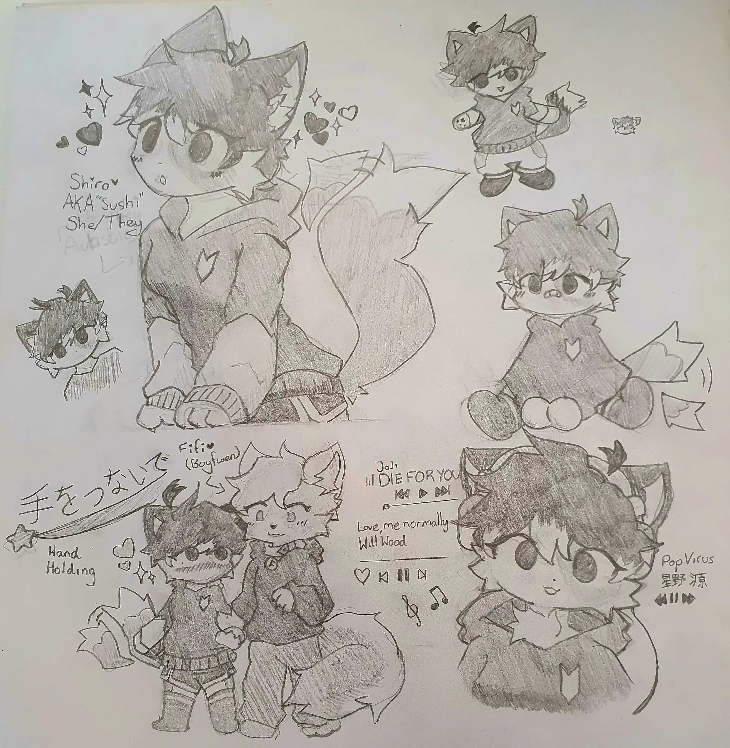 Daily Furry Art 140