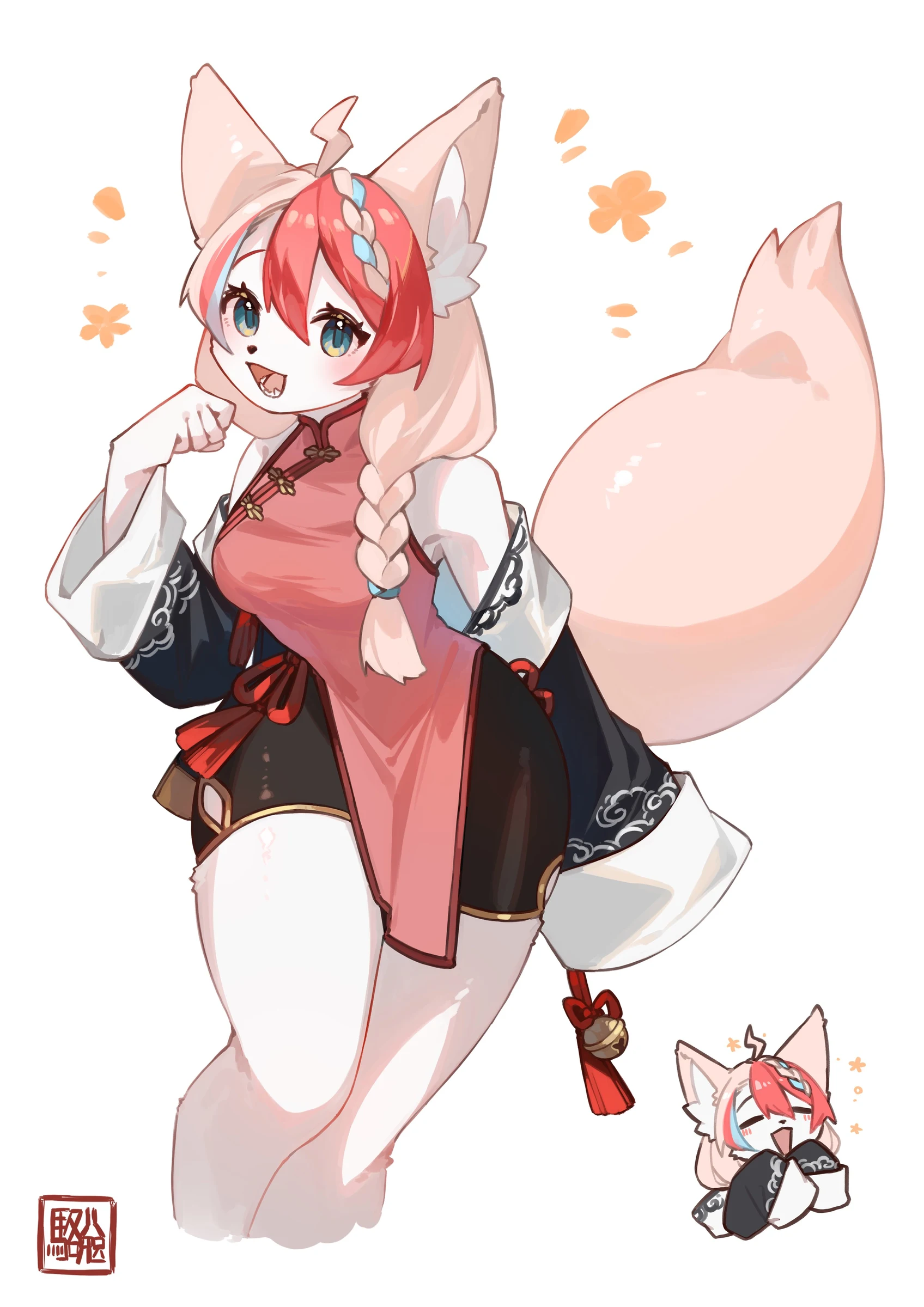 Daily Furry Art 228