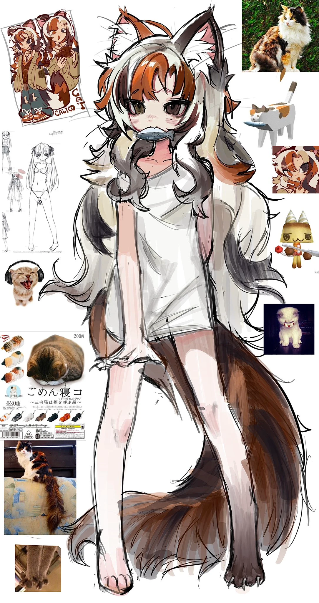 Weekly Furry Art 39